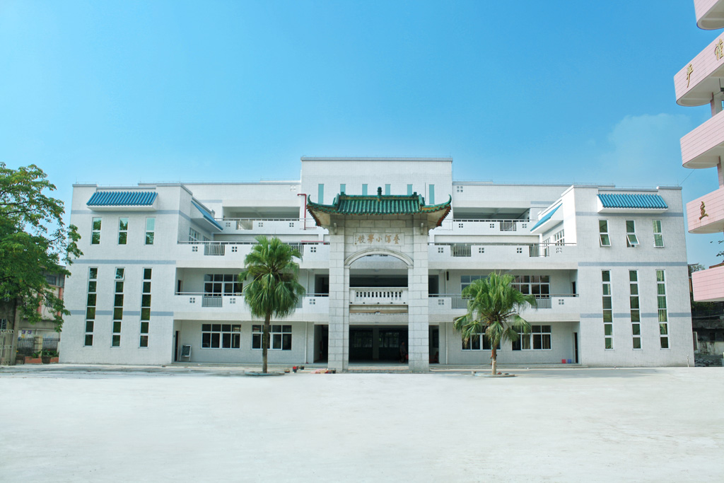 南海桂城叠滘小学