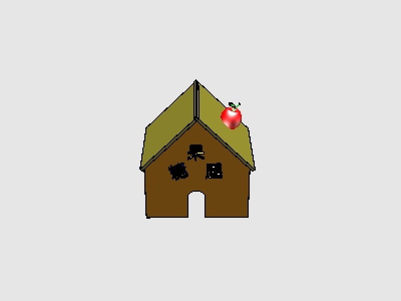 张亦欣糖果屋