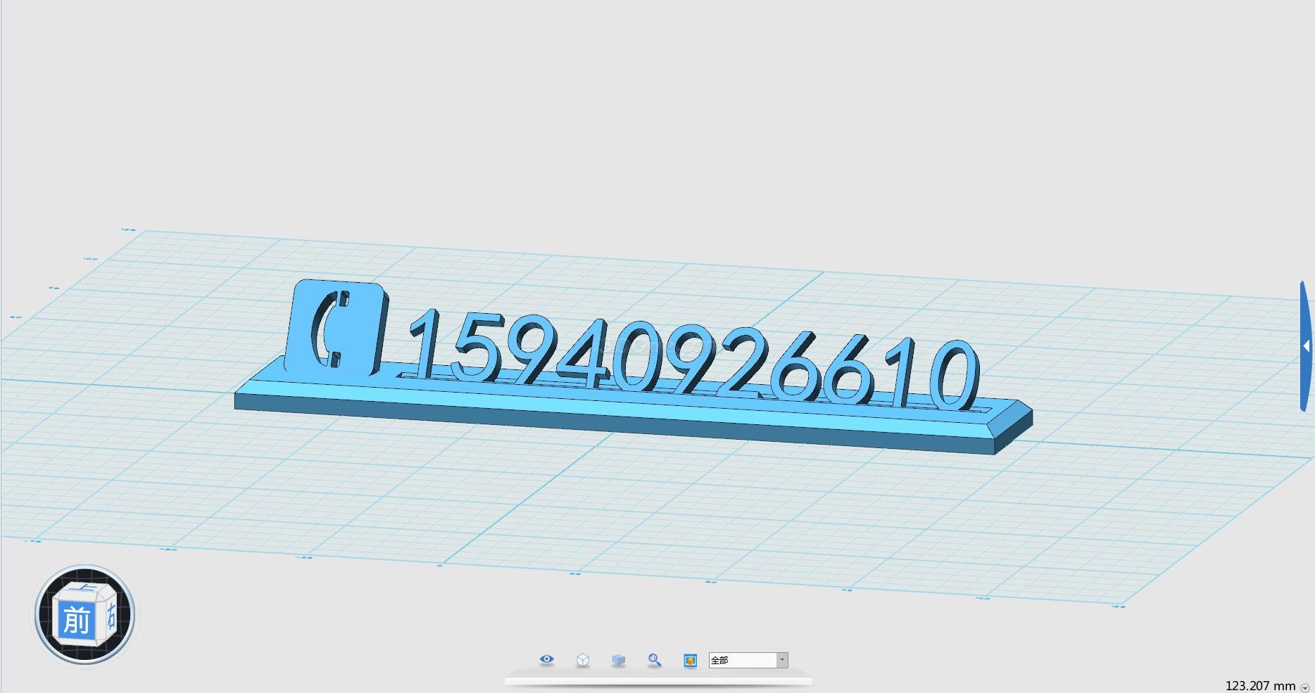 37.jpg