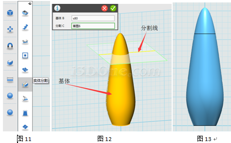 {((VW88N90CV{VS2STION]N.png