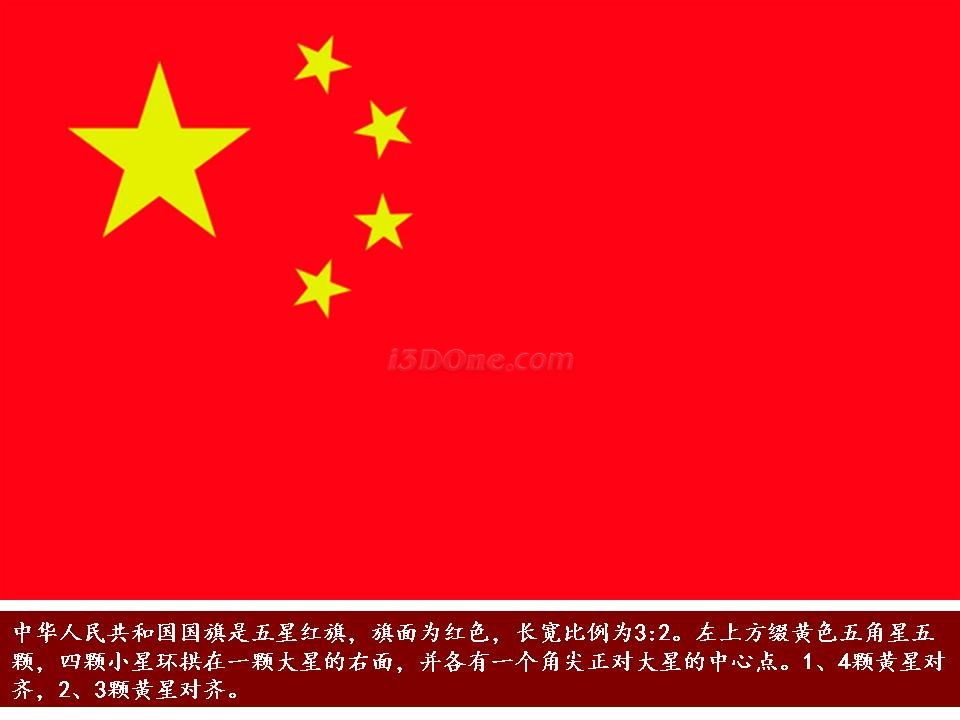 幻燈片1.JPG