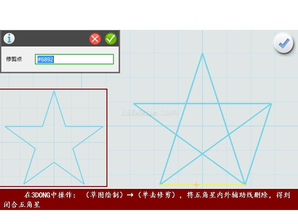 幻燈片5.JPG