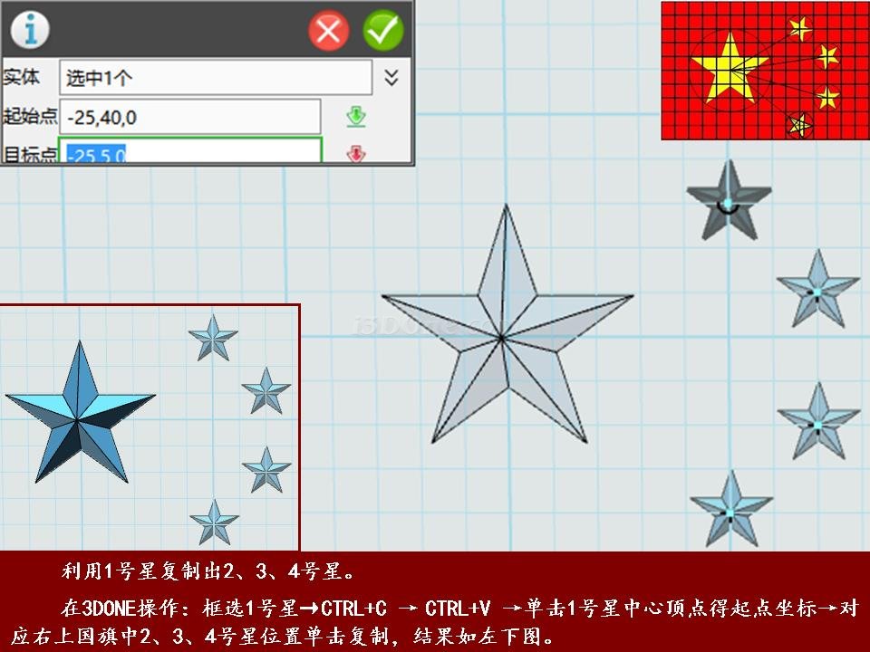 幻燈片11.JPG