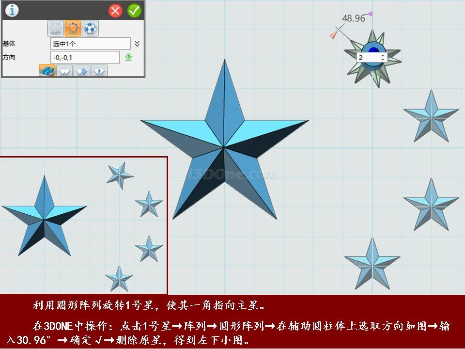 幻燈片13.JPG