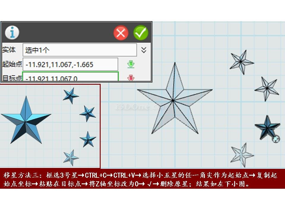 幻燈片18.JPG