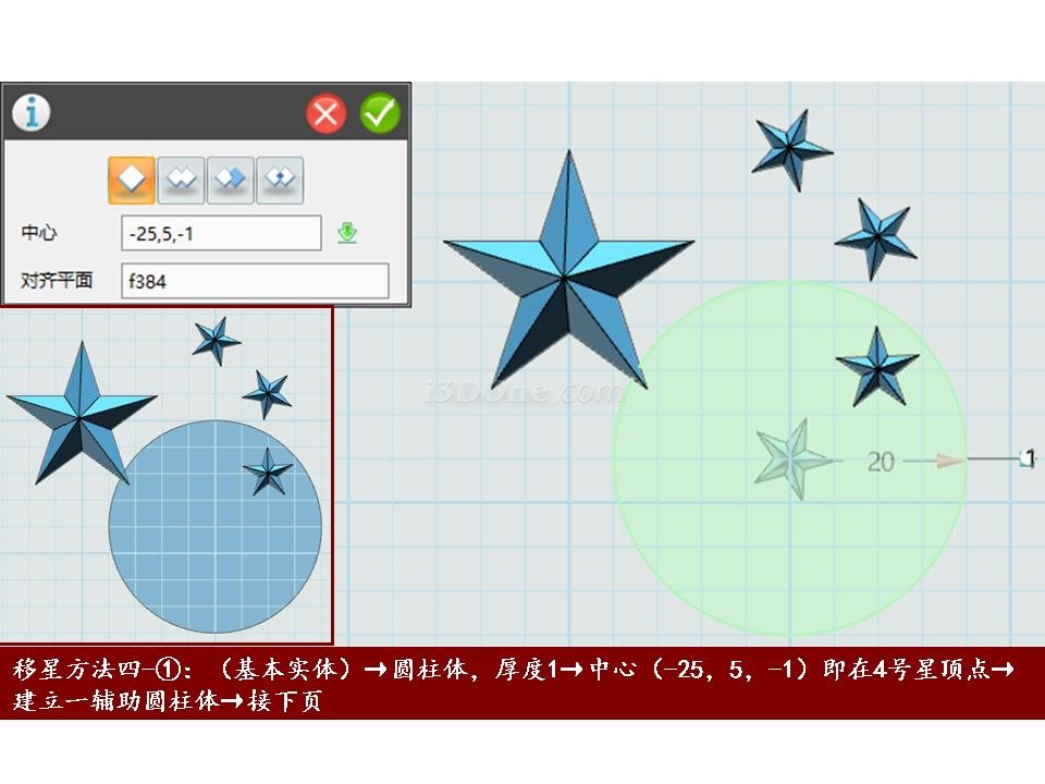 幻燈片19.JPG
