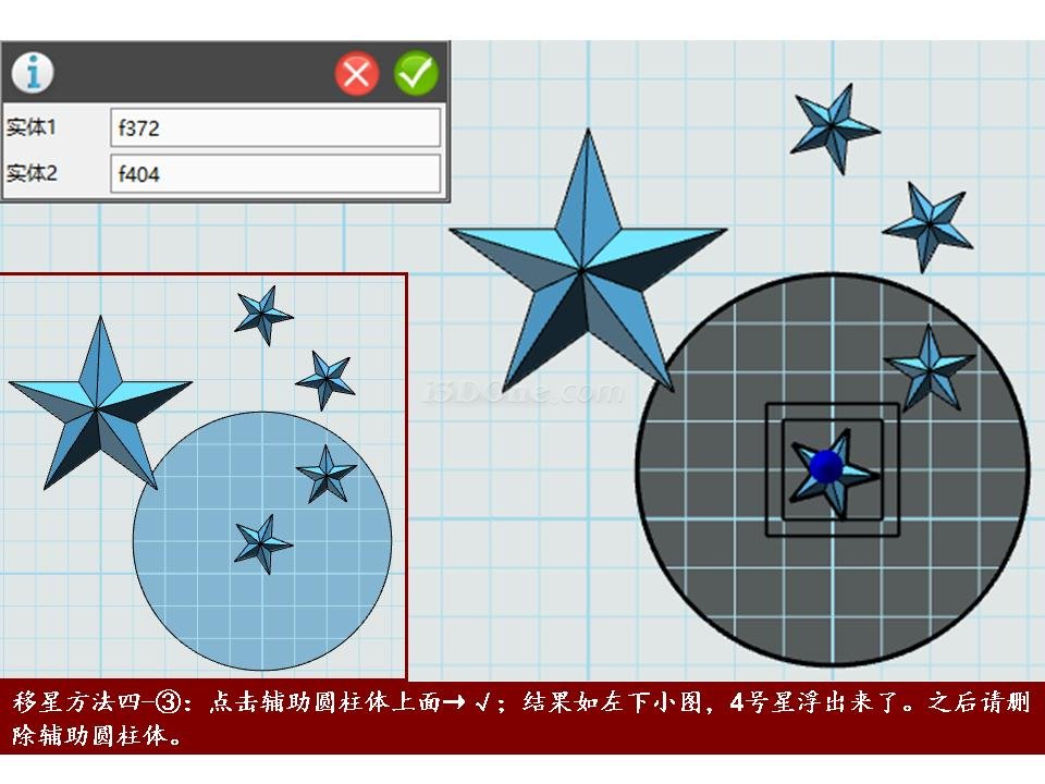 幻燈片21.JPG