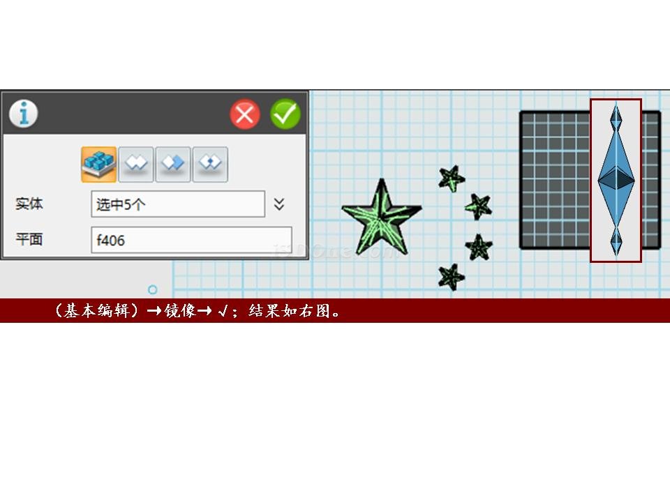 幻燈片23.JPG