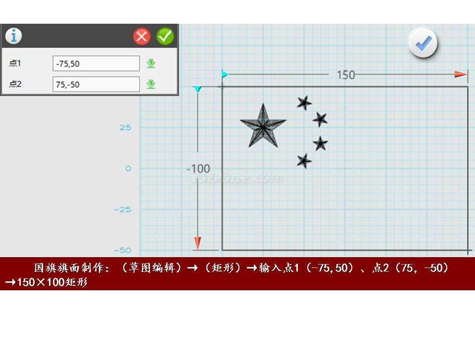 幻燈片24.JPG