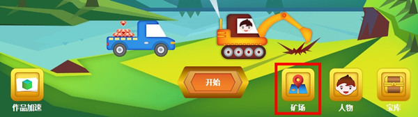 111_副本.jpg