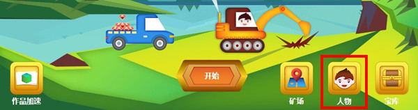 222_副本.jpg