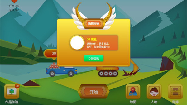 444_副本.jpg