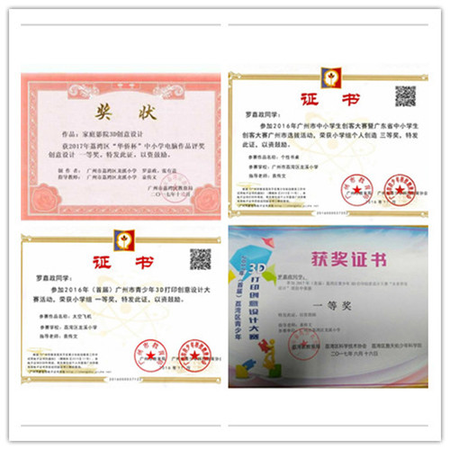 initpintu_副本2.jpg