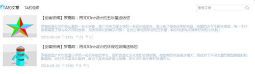 圖片2.png