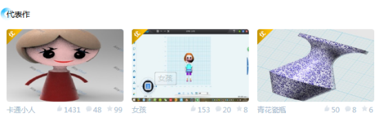 圖片1_編輯.png