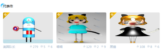 圖片2.png