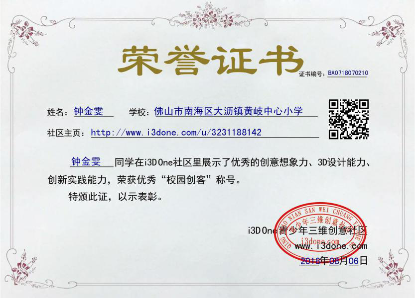 圖片1.png