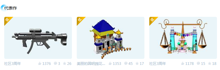 圖片2.png