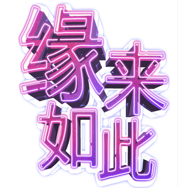 3.png