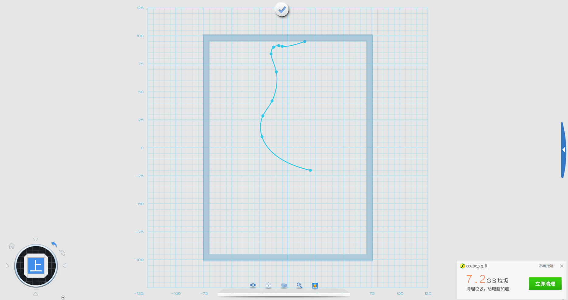 image009.png