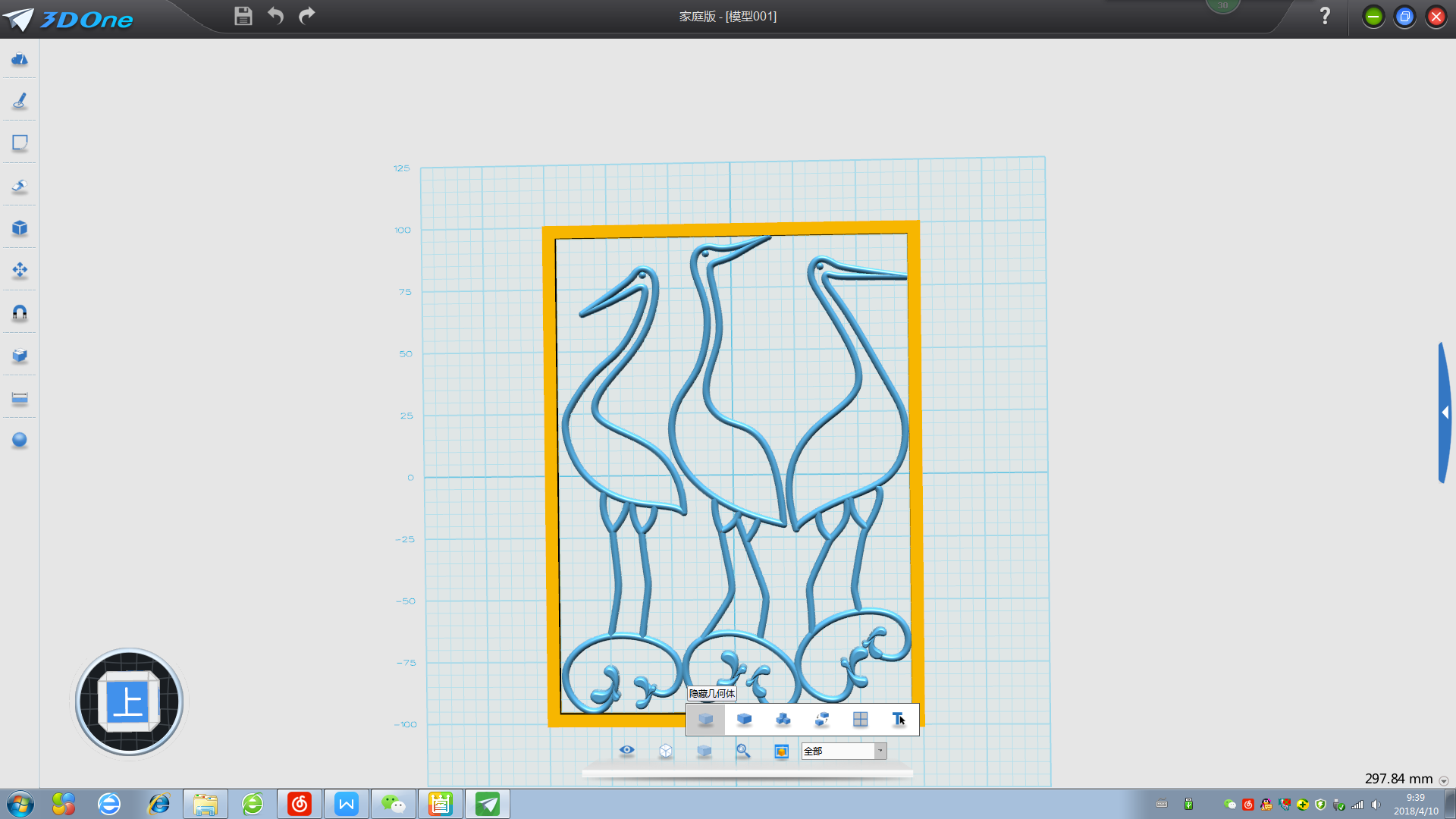 image109.png