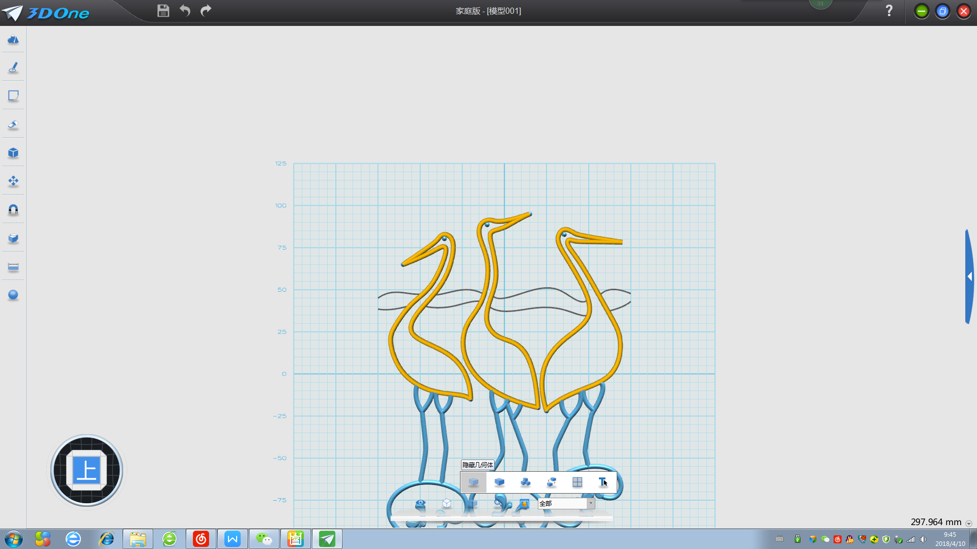 image113.png