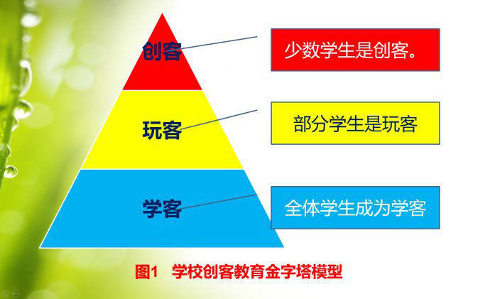圖片1.png