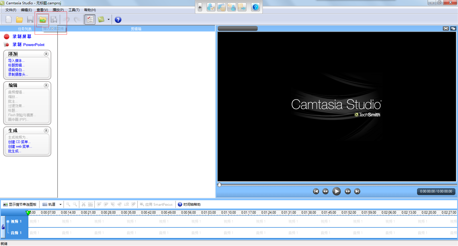 5caa9cc5cbd39.png