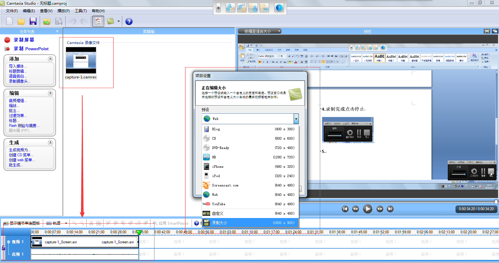 5caa9cc628fdc.png