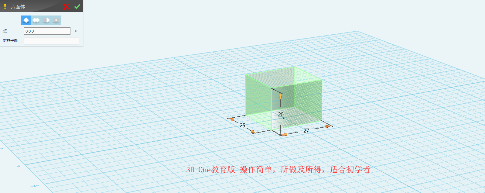 QQ截圖20191103123335.png