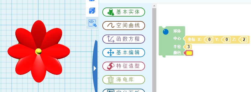 9.png