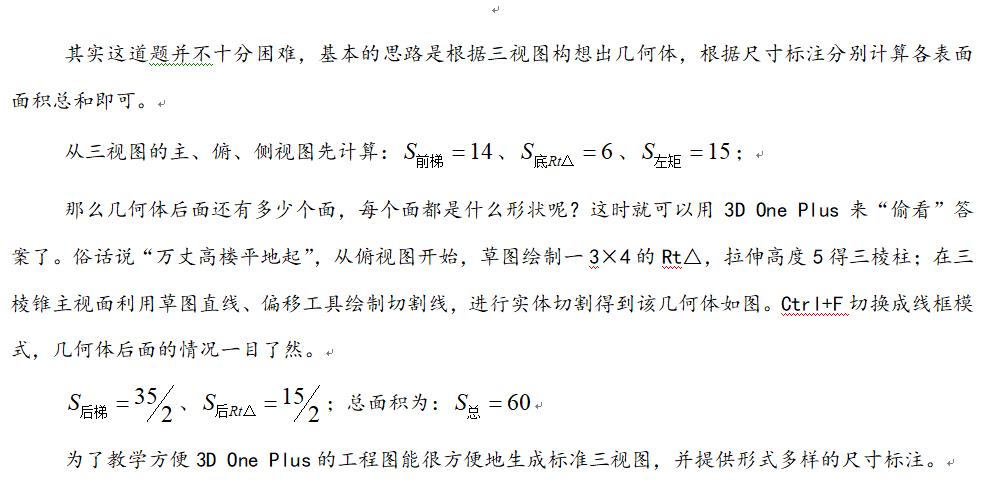未命名.JPG