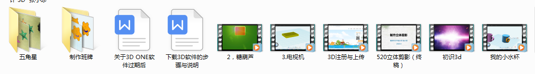 6.png