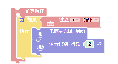 無標(biāo)題.png