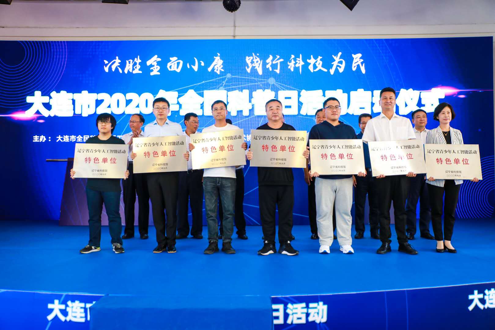 微信圖片_20200921110345.jpg