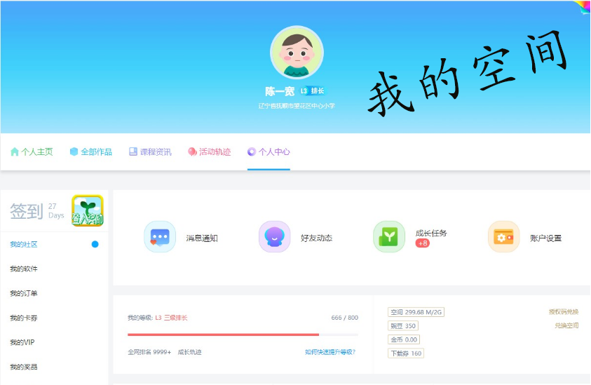 圖片1.png