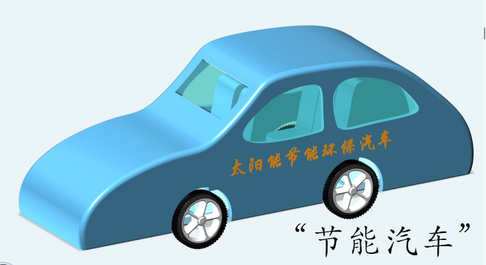 圖片2.png