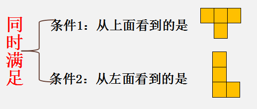 5fc9810510bc0.png