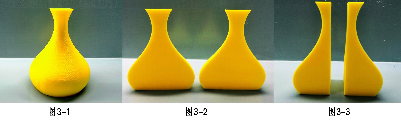 圖3 - 副本.jpg
