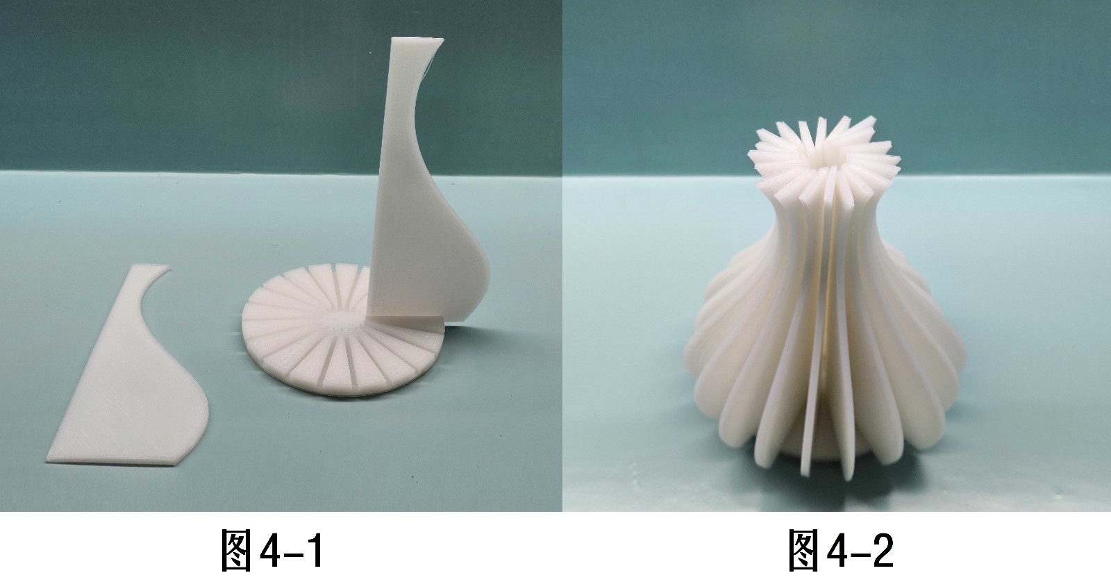 圖4.jpg
