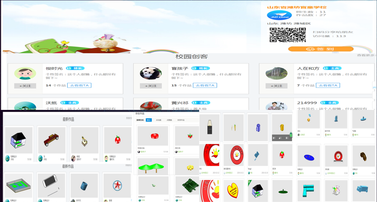 圖片7.png