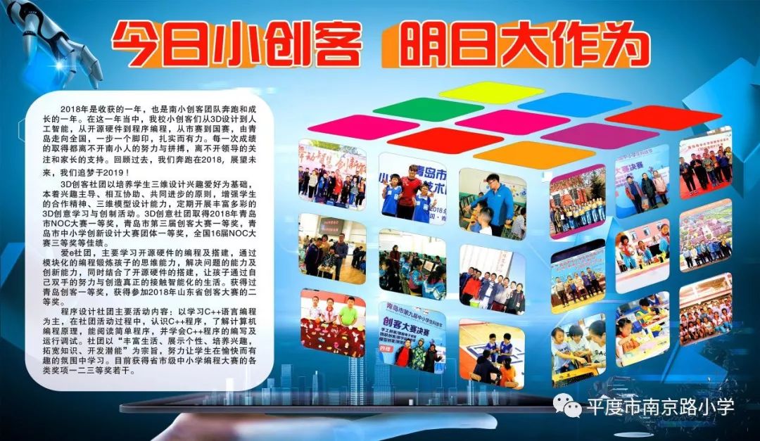 微信圖片_20210317125901.jpg