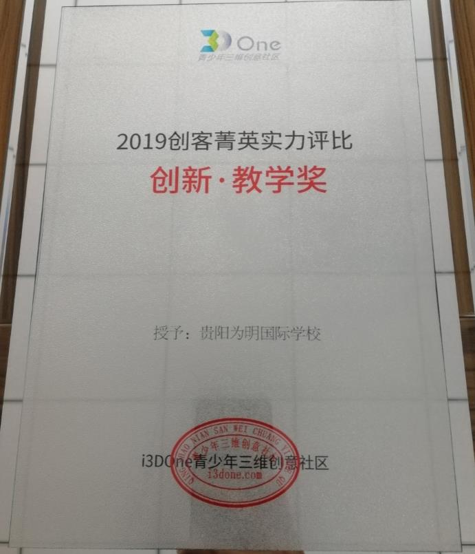 360截圖20210328115204196.jpg