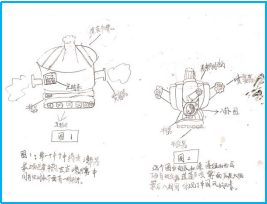 60c07ed882109.png