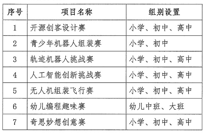 biao.jpg