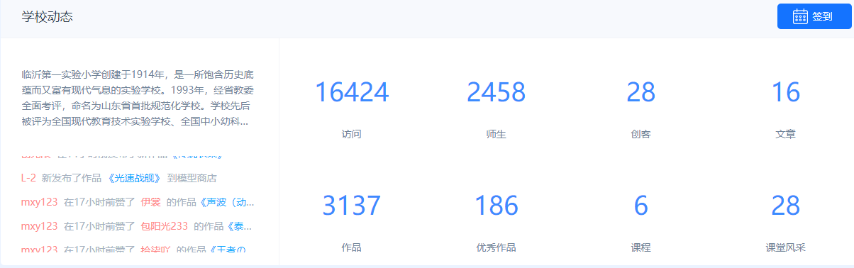 60f8e5b2ec0f2.png