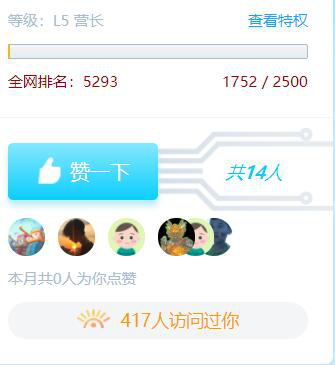 圖片5.png