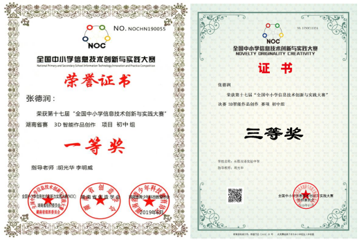 企業(yè)微信截圖_16341067986846.png