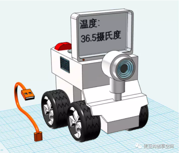 A4536104-09F9-48ad-BE47-2BEC7A161220.png