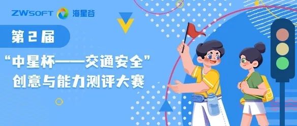 圖片1.png